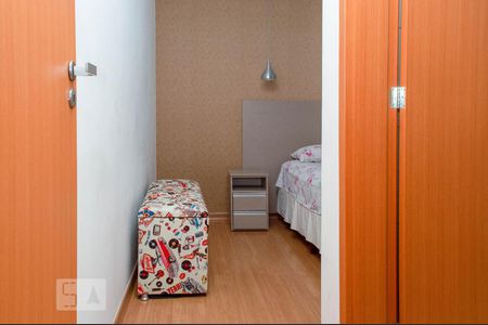 Apartamento para alugar com 52m², 2 quartos e 1 vagaSuíte