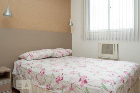 Apartamento para alugar com 52m², 2 quartos e 1 vagaSuíte