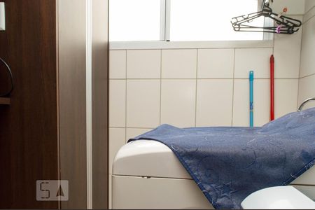 Apartamento para alugar com 52m², 2 quartos e 1 vagaÁrea de Serviço