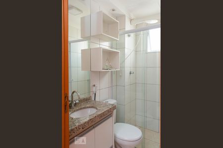 Apartamento para alugar com 52m², 2 quartos e 1 vagaBanheiro Social