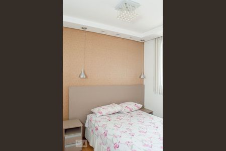 Apartamento para alugar com 52m², 2 quartos e 1 vagaSuíte