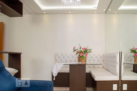 Sala de apartamento para alugar com 2 quartos, 52m² em Patrimônio, Uberlândia