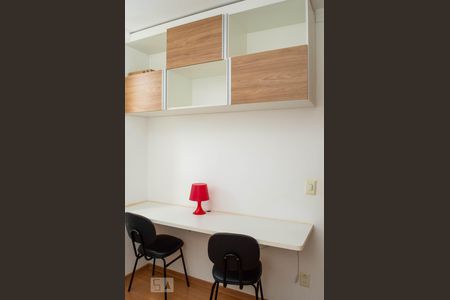 Apartamento para alugar com 52m², 2 quartos e 1 vagaQuarto 1