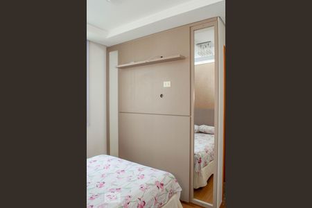 Apartamento para alugar com 52m², 2 quartos e 1 vagaSuíte