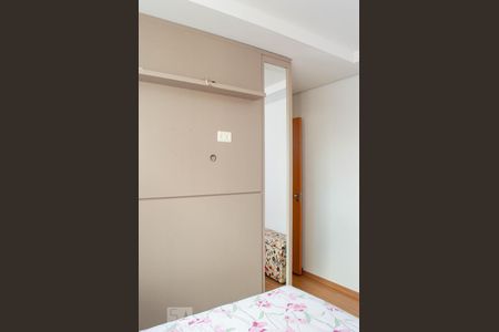 Apartamento para alugar com 52m², 2 quartos e 1 vagaSuíte