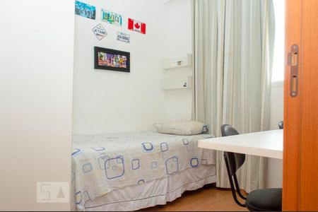 Apartamento para alugar com 52m², 2 quartos e 1 vagaQuarto 1