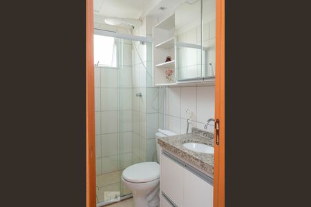 Apartamento para alugar com 52m², 2 quartos e 1 vagaBanheiro da Suíte