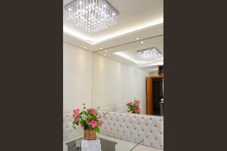 Sala de Jantar de apartamento para alugar com 2 quartos, 52m² em Patrimônio, Uberlândia