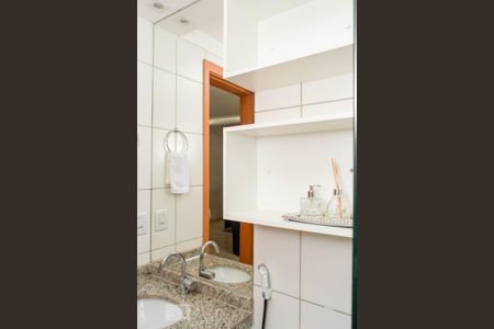 Apartamento para alugar com 52m², 2 quartos e 1 vagaBanheiro Social