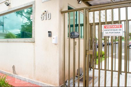 Apartamento para alugar com 52m², 2 quartos e 1 vagaFachada e portaria