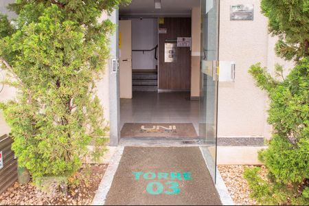 Apartamento para alugar com 52m², 2 quartos e 1 vagaEntrada