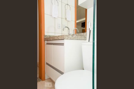 Apartamento para alugar com 52m², 2 quartos e 1 vagaBanheiro Social