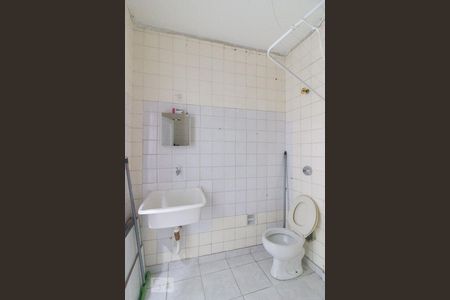 Studio à venda com 45m², 1 quarto e sem vagaBanheiro