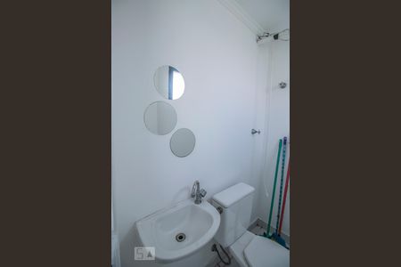 Apartamento para alugar com 62m², 2 quartos e 1 vagaBanheiro de Serviço