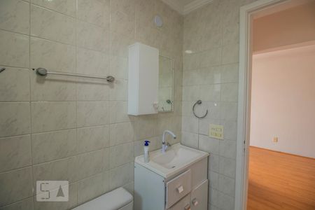 Apartamento para alugar com 62m², 2 quartos e 1 vagaBanheiro Social