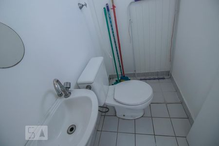Apartamento para alugar com 62m², 2 quartos e 1 vagaBanheiro de Serviço