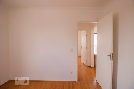 Apartamento para alugar com 62m², 2 quartos e 1 vagaQuarto 1