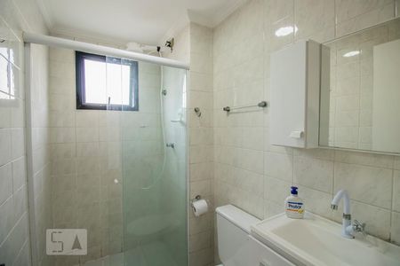 Apartamento para alugar com 62m², 2 quartos e 1 vagaBanheiro Social
