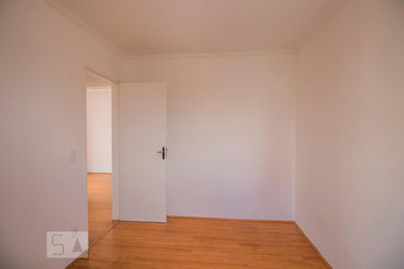 Apartamento para alugar com 62m², 2 quartos e 1 vagaQuarto 1