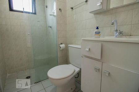 Apartamento para alugar com 62m², 2 quartos e 1 vagaBanheiro Social