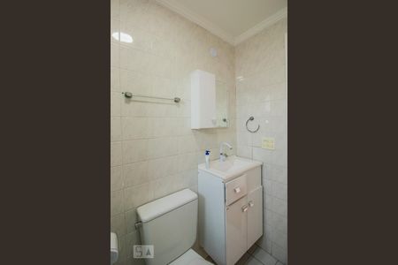 Apartamento para alugar com 62m², 2 quartos e 1 vagaBanheiro Social