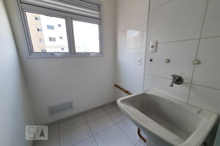 Apartamento à venda com 45m², 1 quarto e 1 vagaÁrea de Serviço