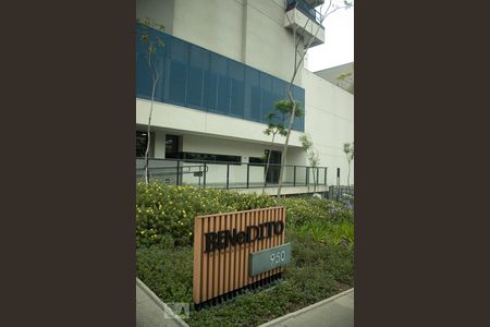 Apartamento à venda com 73m², 1 quarto e 1 vagaFachada