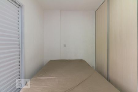 Quarto  de apartamento para alugar com 1 quarto, 48m² em Tatuapé, São Paulo