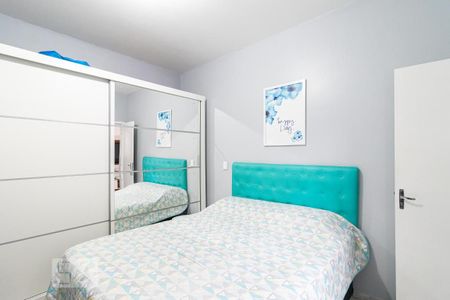 Quarto de casa à venda com 5 quartos, 250m² em Burgo Paulista, São Paulo