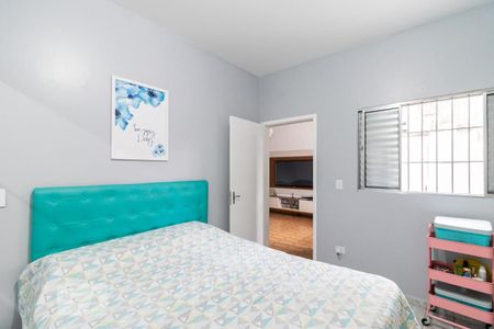 Casa à venda com 250m², 4 quartos e 5 vagasQuarto