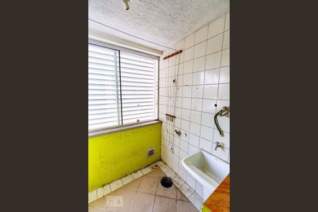 Apartamento à venda com 86m², 2 quartos e 1 vaga Apartamento à venda com 86m², 2 quartos e 1 vagaÁrea de Serviço