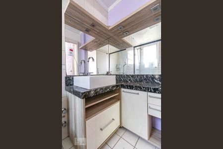 Apartamento à venda com 86m², 2 quartos e 1 vaga Apartamento à venda com 86m², 2 quartos e 1 vagaBanheiro da Suíte