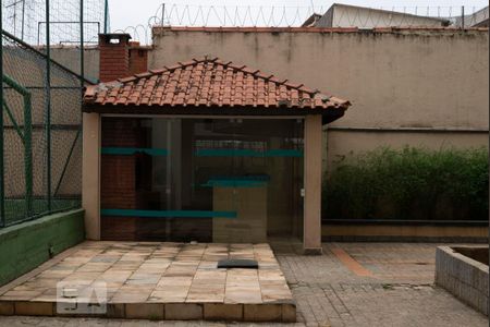 Apartamento à venda com 128m², 2 quartos e 1 vagaChurrasqueira