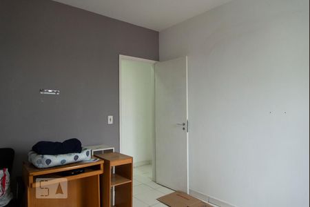 Quarto 1 de apartamento à venda com 2 quartos, 128m² em Jardim Vila Formosa, São Paulo