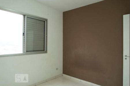 Apartamento à venda com 128m², 2 quartos e 1 vagaQuarto 2