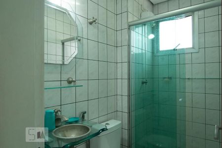 Apartamento à venda com 128m², 2 quartos e 1 vagaBanheiro