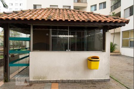 Apartamento à venda com 128m², 2 quartos e 1 vagaChurrasqueira