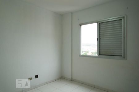 Apartamento à venda com 128m², 2 quartos e 1 vagaQuarto 2