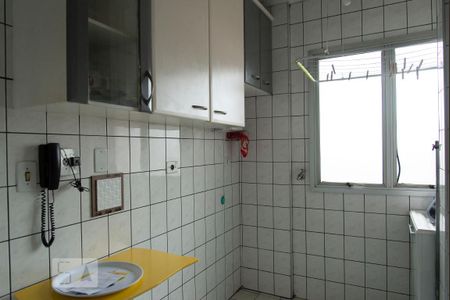 Apartamento à venda com 128m², 2 quartos e 1 vagaCozinha