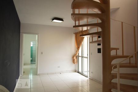 Apartamento para alugar com 128m², 2 quartos e 1 vagaSala