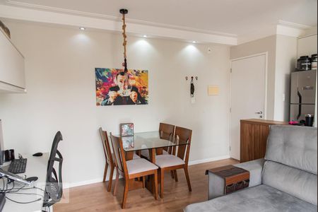 Sala de apartamento à venda com 1 quarto, 43m² em Vila Santo Estéfano, São Paulo