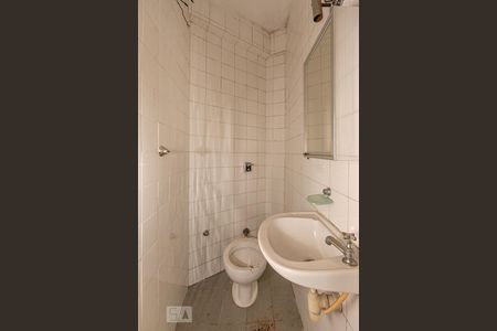 Casa à venda com 120m², 5 quartos e 1 vaga Casa à venda com 120m², 5 quartos e 1 vagaEdícula 1 - Banheiro