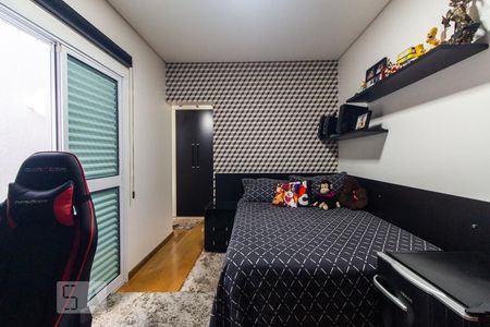 Casa à venda com 550m², 4 quartos e 6 vagasQuarto 2