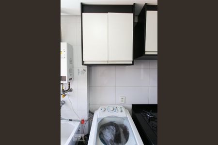 Apartamento à venda com 50m², 2 quartos e 1 vagaÁrea de Serviço