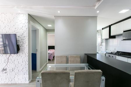 Apartamento à venda com 50m², 2 quartos e 1 vagaSala