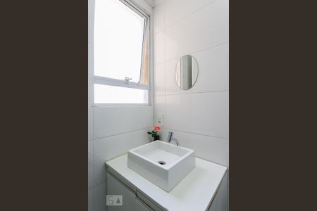 Apartamento à venda com 50m², 2 quartos e 1 vagaBanheiro