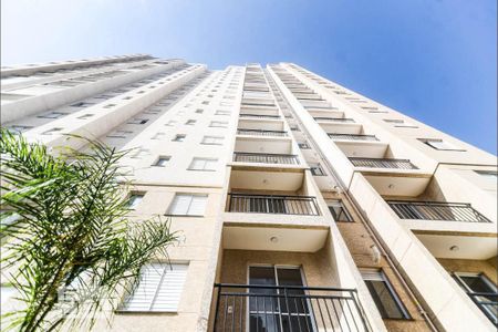 Apartamento à venda com 50m², 2 quartos e 1 vagaFachada