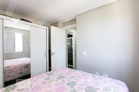 Apartamento à venda com 50m², 2 quartos e 1 vagaQuarto 1