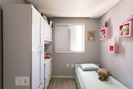 Apartamento à venda com 50m², 2 quartos e 1 vagaQuarto 2