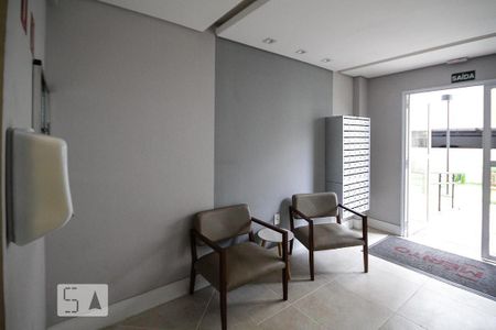Apartamento à venda com 50m², 2 quartos e 1 vagaÁrea Comum - Hall